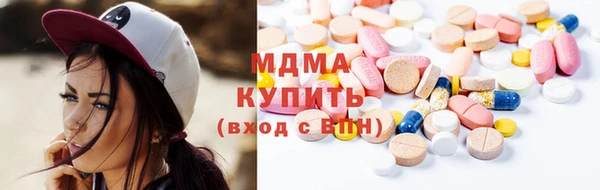 MESCALINE Алексин