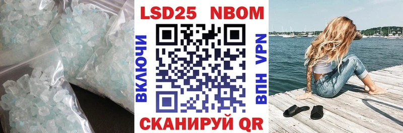 Купить где  Слободской  ЛСД экстази ecstasy 